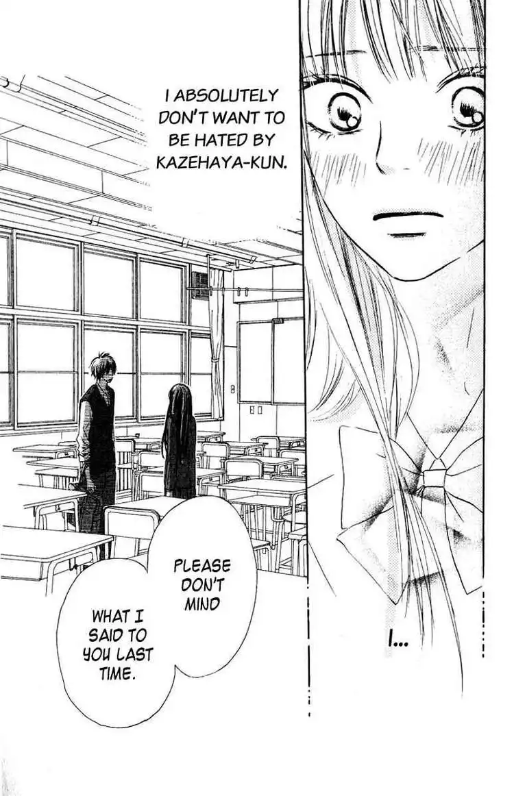 Kimi Ni Todoke Chapter 30 42